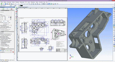 T-FLEX CAD 3D SE