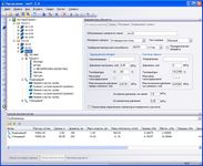 predklapan-screenshot1